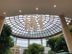 -三岔湖环球融创天堂洲际酒店水乐园
