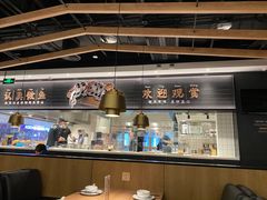 -太二酸菜鱼(沈阳万象城店)