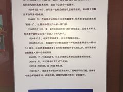 -二沙岛-广东华侨博物馆