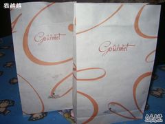 厚实的纸包装-西点坊(浦东香格里拉店)