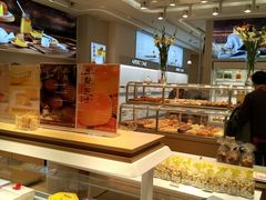 -好利来(曲江龙湖店)
