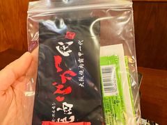 -大阪烧肉BAKA一代(国贸商住大厦店)