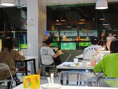 -友达面馆(广州总店)