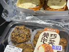 -鲍师傅糕点(江苏路店)