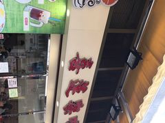 -喜莲咖啡