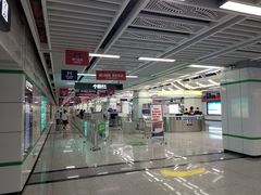 -建业路(地铁站)