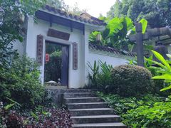 -广州兰圃