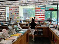 -PAGEONE(北京坊店)