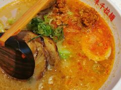 酸酸辣辣面-味千拉面(双井店)