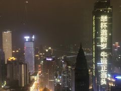 -解放碑威斯汀酒店-知味国际美食餐厅