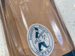 -都恩客(高岛屋百货店)