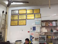 -老赵面店(大西路店)