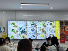 -许阿姨糕团店(南京总店)