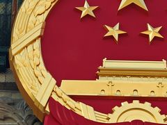 -人民大会堂