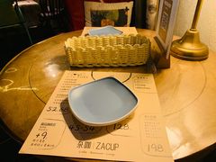 -杂咖zacup(领展中心城店)