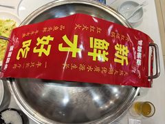 -潇湘码头·鲜湘菜(清河店)