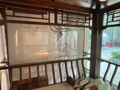 -中和·国风茶馆(愚园路店)