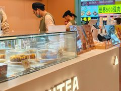 -森茶(湛江万达店)