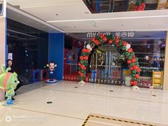-凯德MALL(望京店)