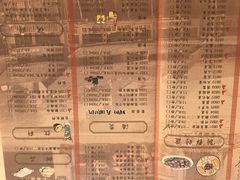 菜单-哥老官重庆美蛙鱼头(西湖银泰十一哥店)