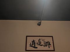 -聚点串吧·北京烧烤(海淀黄庄店)