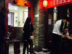 -鸭匠食府·挂炉烤鸭·新京菜(阜成路店)