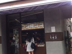 -Babycat私家御饼屋(龙头路一店)