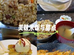 -春田小幸铁板烧(忠义街店)