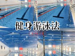 -江湾体育中心游泳馆