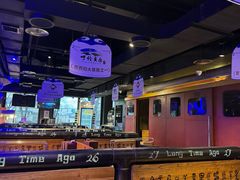 -很久以前羊肉串(清河店)