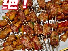-锦州御烧烤·形象店(人民街店)