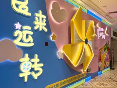 -杭州大厦LSE城市生活超市(杭州大厦店)