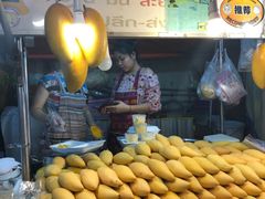 -Nings Mango Stand