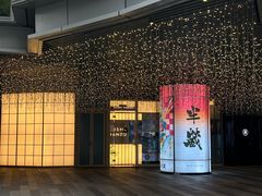 -Sushi Hanzo半藏(天环广场店)