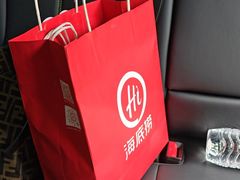 -海底捞火锅(吴中路店)