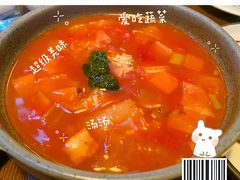 传统意大利蔬菜汤-夏朵餐厅(丁香店)