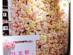 -RGF(巨鹿路店)