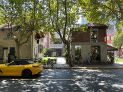 -Money Shops(愚园路店)