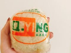 -秋英饭团(大庙新村店)
