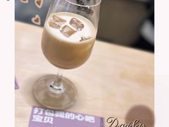 -村口大树(长乐路店)