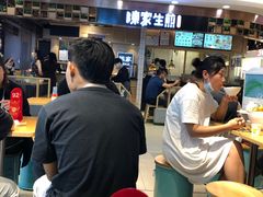 -不二烫捞麻辣烫(白云凯德店)