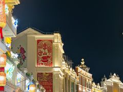 -孙文西路步行街