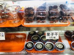 -奶酪魏(牛街总店)