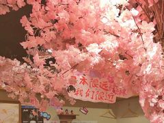 -三月居酒屋(青年大街店)