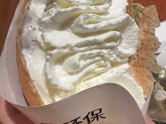 -小豆海棠(嘉兴路店)