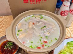 -叁煨蹄花·下饭盐帮菜(人民广场店)