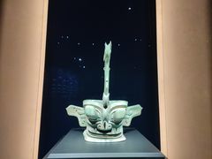 -三星堆博物馆