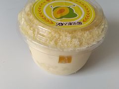 芒果缤纷杯-津乐园(宜白路店)