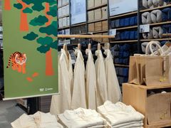 -MUJI无印良品(万达太原街店)
