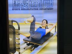 -力美健(中华店)